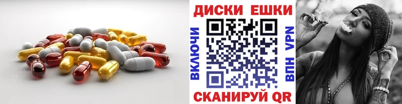 как найти закладки  KRAKEN ТОР  ЭКСТАЗИ 280мг  Подольск 