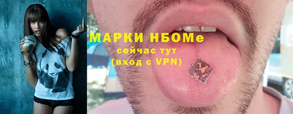 соль ск Алексеевка