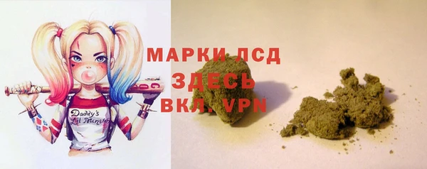 соль ск Алексеевка