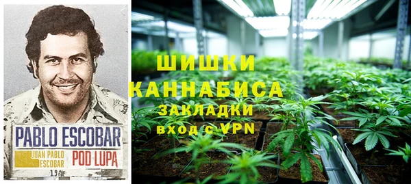 MDMA Алзамай
