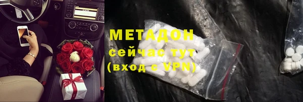 соль ск Алексеевка