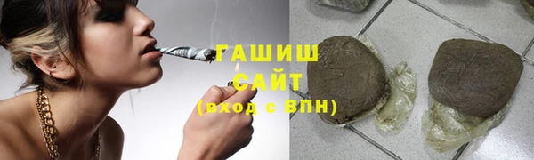 соль ск Алексеевка