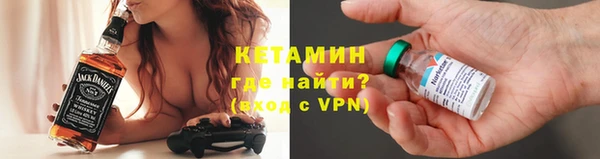 соль ск Алексеевка