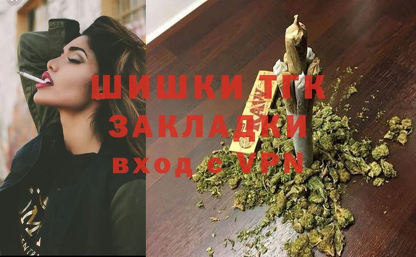 MDMA Алзамай