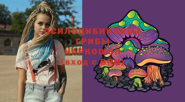 MDMA Алзамай