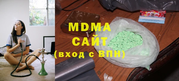 соль ск Алексеевка