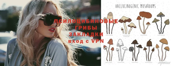 мефедрон мука Красноперекопск
