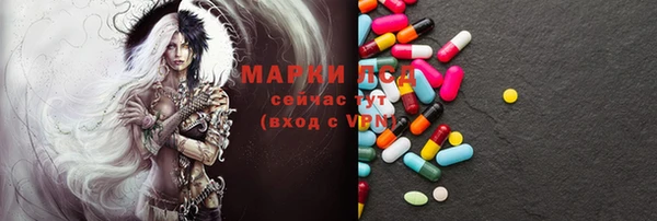 соль ск Алексеевка
